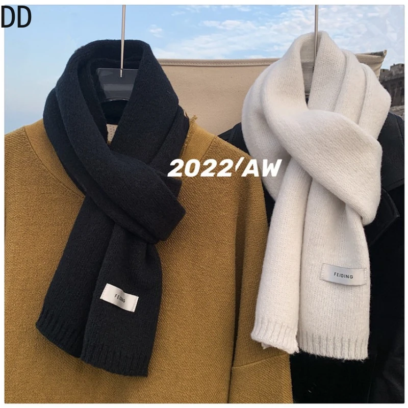 Winter Clothing Korea - Simple Chic Solid Soft Scarf Autumn