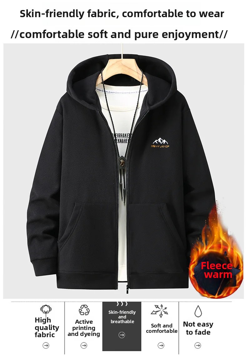 Winter Clothing Store - Big Size Clothing Store Polar Fleece