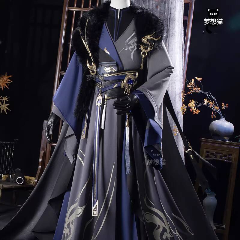 New Code Name: Yuan Sima Yi Fi - đánh giá và giá Winter Clothing Name