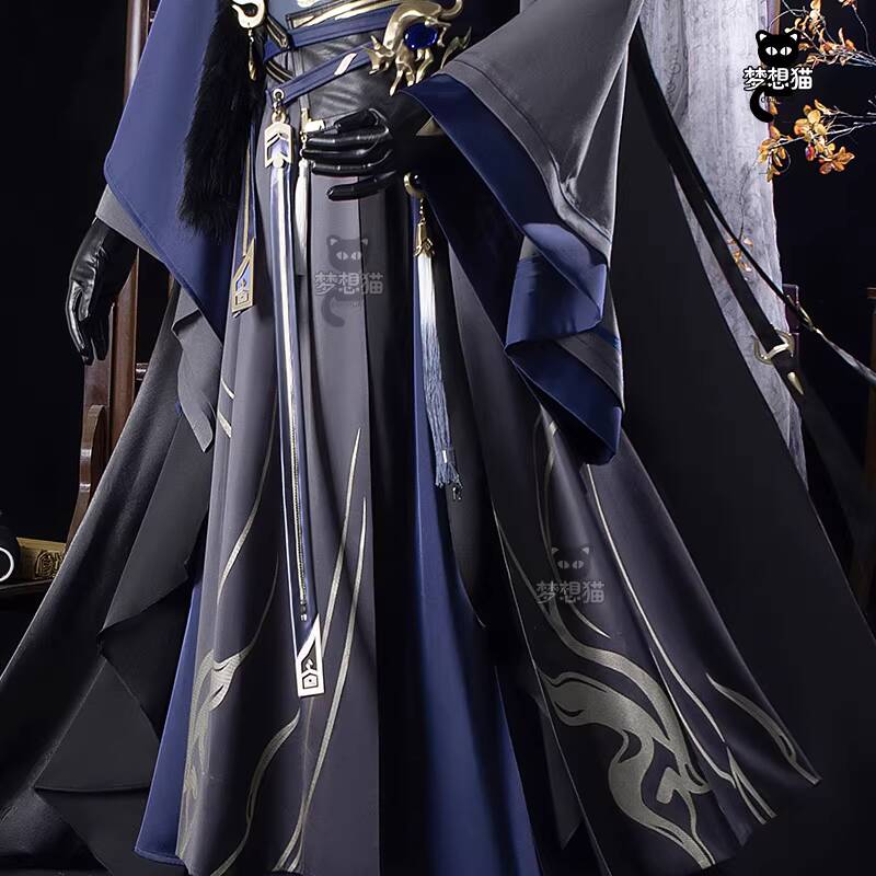 New Code Name: Yuan Sima Yi Fi - đánh giá và giá Winter Clothing Name