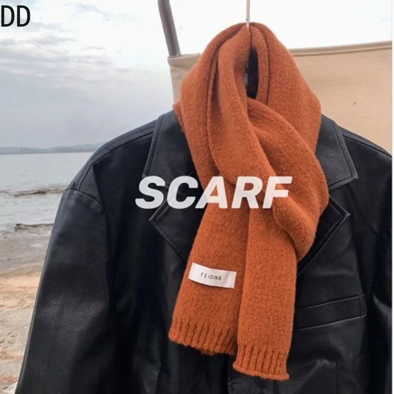 Simple Chic Solid Soft Scarf A - đánh giá và giá Winter Clothing Korea