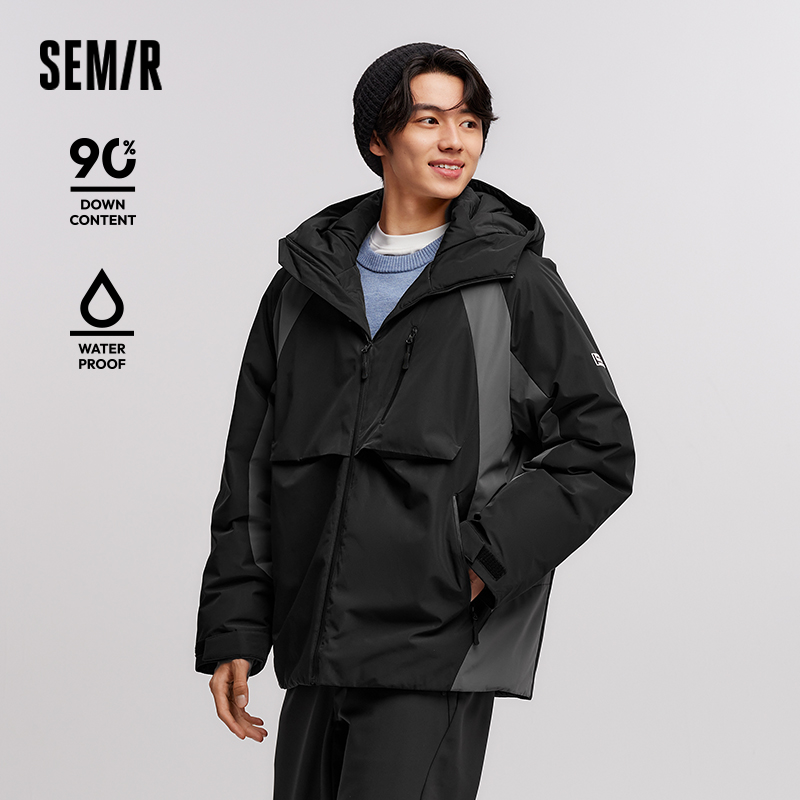 Semir Down Jacket Men Waterpro - đánh giá và giá Winter Clothing Trends 2026