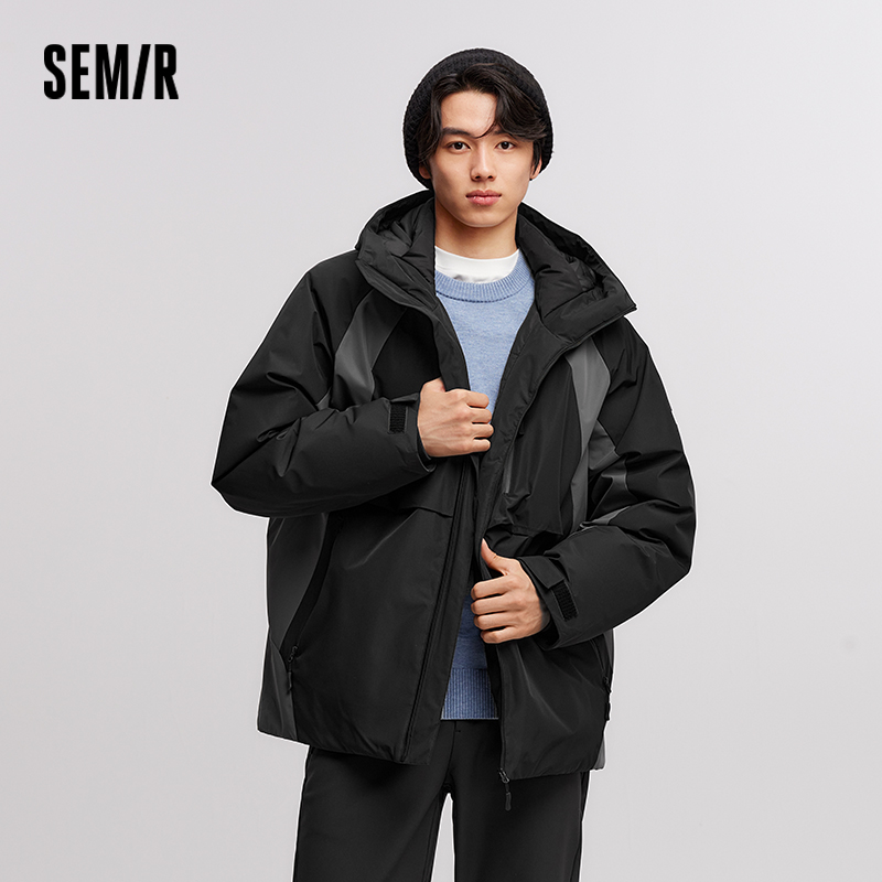 Semir Down Jacket Men Waterpro - đánh giá và giá Winter Clothing Trends 2026