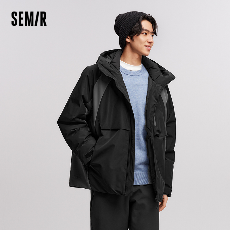 Semir Down Jacket Men Waterpro - đánh giá và giá Winter Clothing Trends 2026