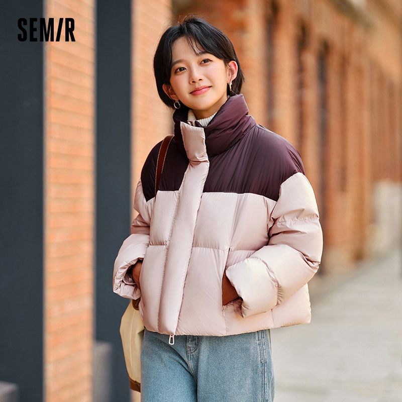 Semir Down Jacket Women Waterp - đánh giá và giá Winter Clothing Trends 2026
