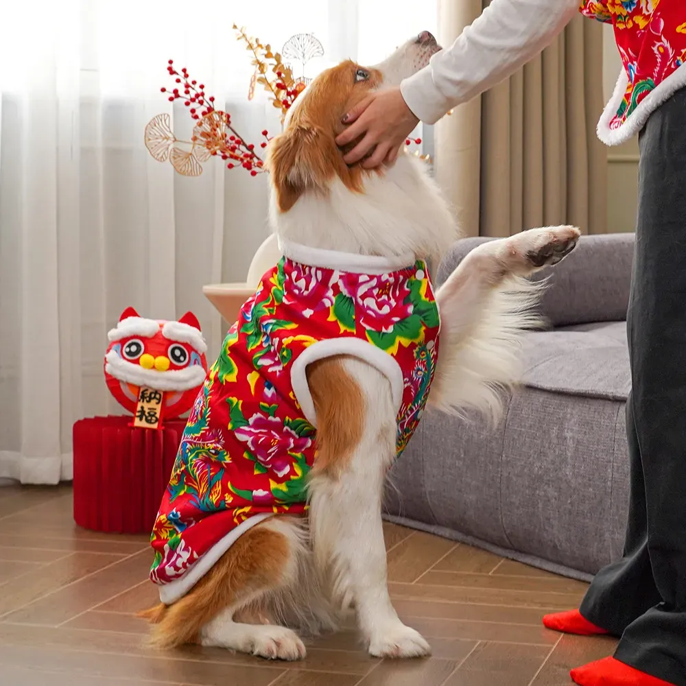 2025  winter dog clothing dog  - đánh giá và giá Winter Clothing Name