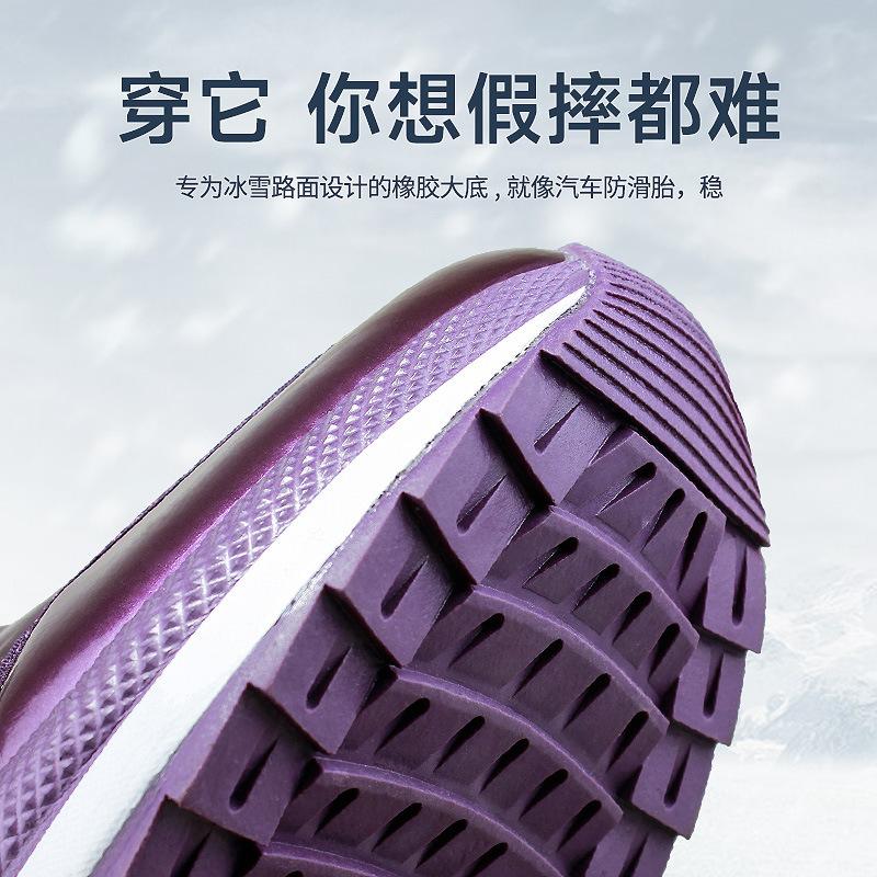 Korean Version Of Thickened Co - đánh giá và giá Winter Clothing Korea