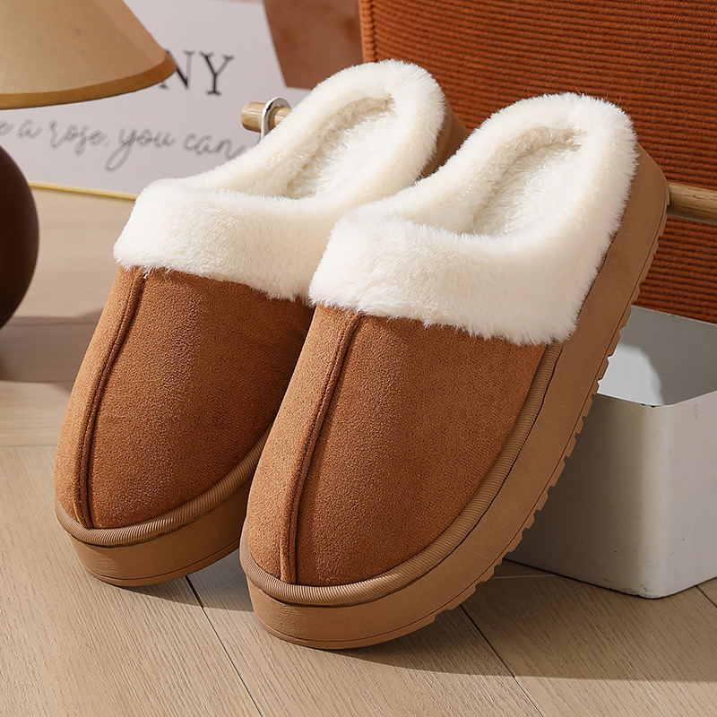 2026 Hot Sale Plush Slippers U - đánh giá và giá Winter Clothing Korea