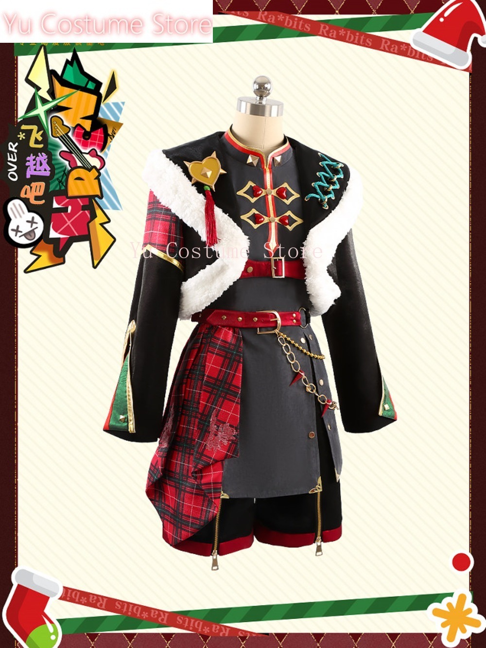 Christmas Ra*bits Nazuna Hajim - đánh giá và giá Winter Clothing Store