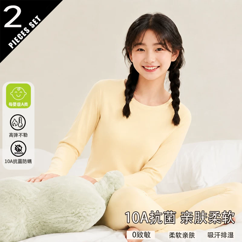 2026 A Set Autumn Winter Therm - đánh giá và giá Winter Clothing Colors 2026