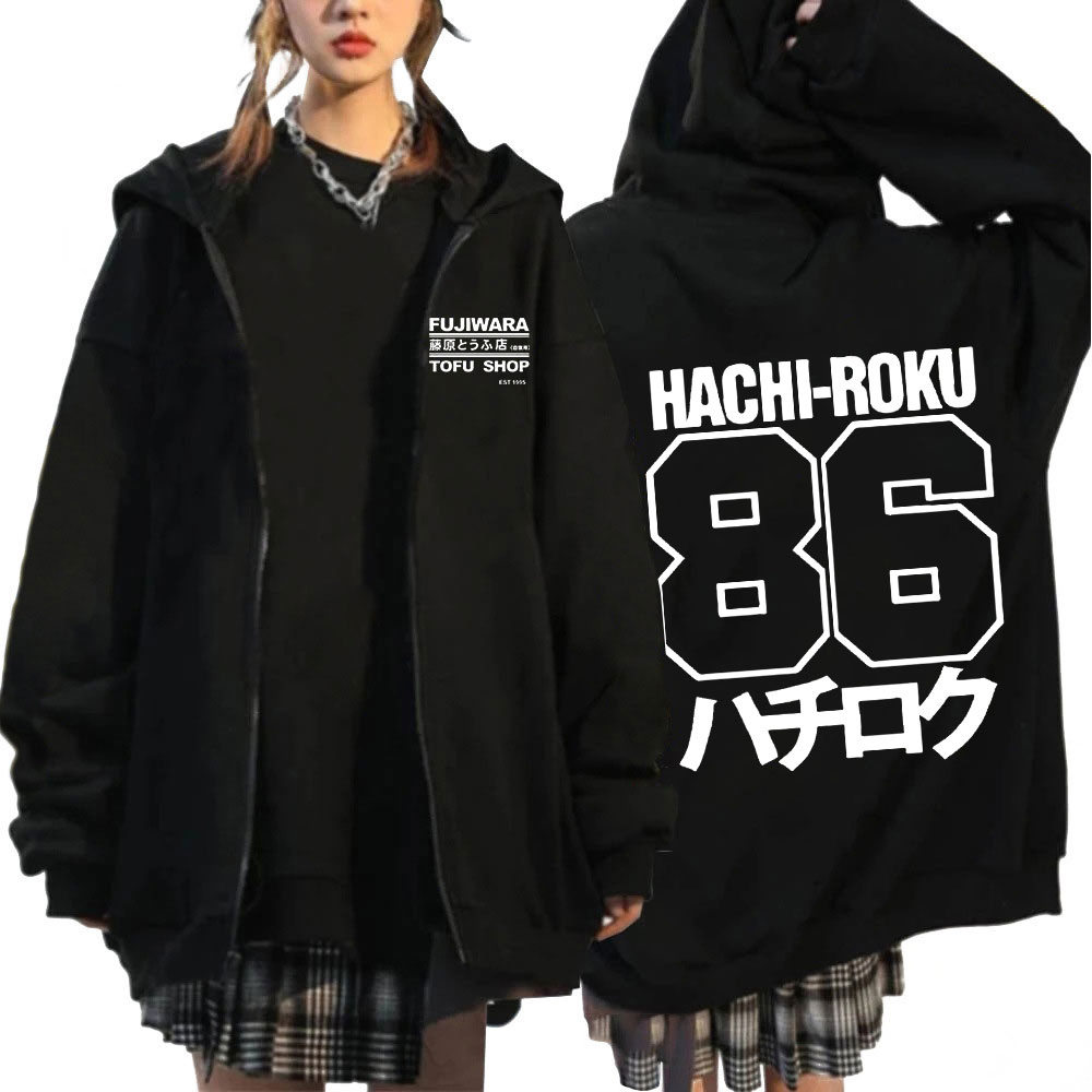 Initial D Zipper Hoodies Men's - đánh giá và giá Winter Under Clothing