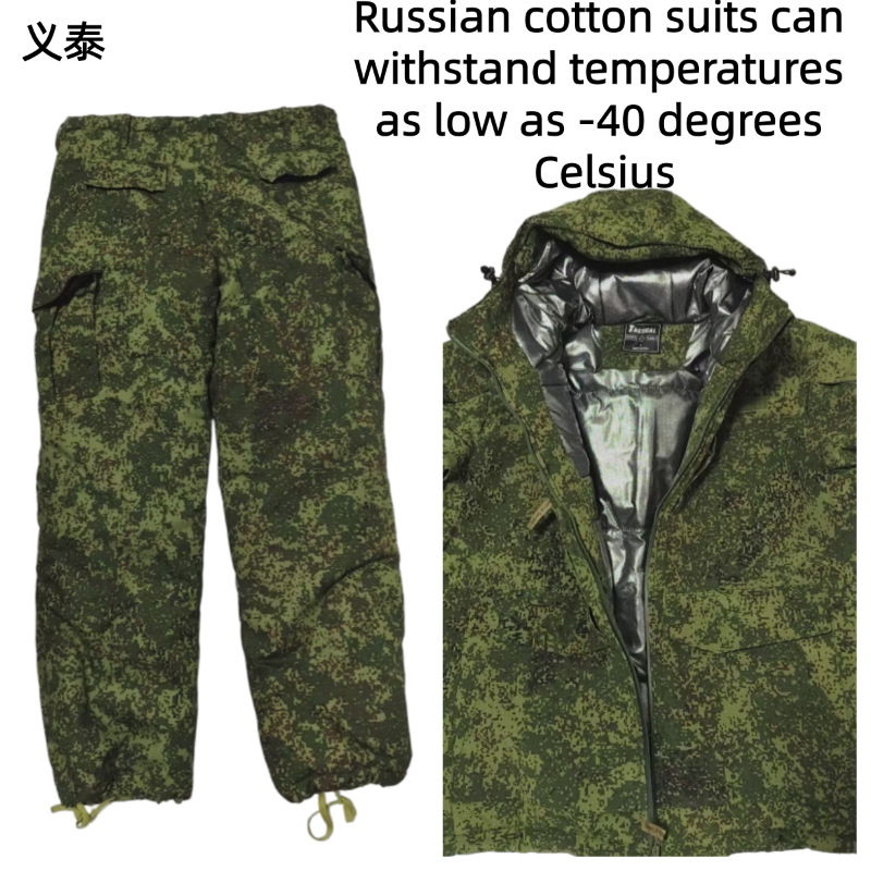 Russian Tactical Cotton Jacket - đánh giá và giá Winter Clothing Pk