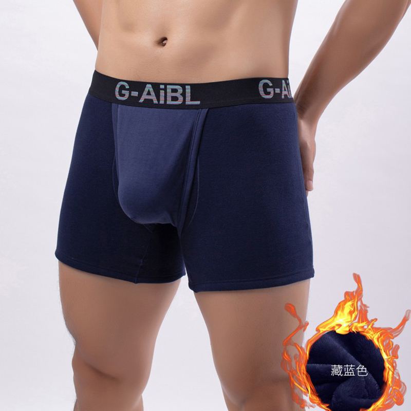 Autumn Winter Men Plush Thicke - đánh giá và giá Winter Under Clothing